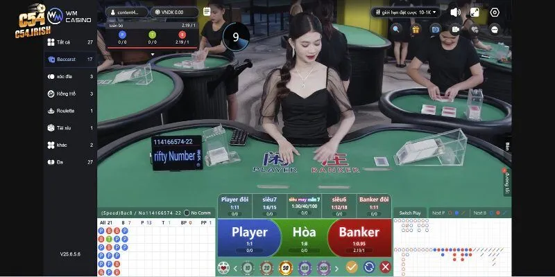 Các nút chức năng đặc biệt trong game baccarat